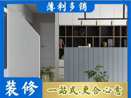 泸州客厅电视柜装修