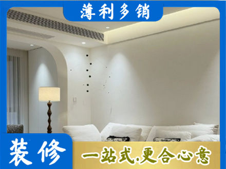 泸州本地吊顶装修