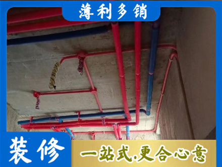 泸州水电施工