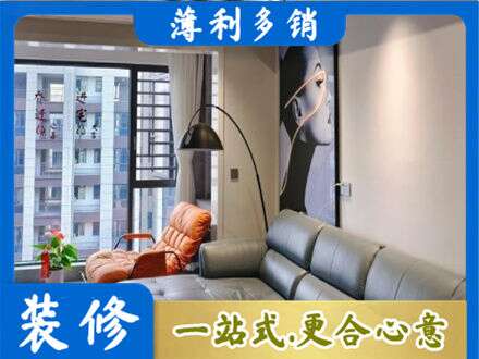 泸州专业墙面刷艺术漆
