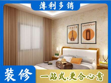 泸州专业卧室刷漆